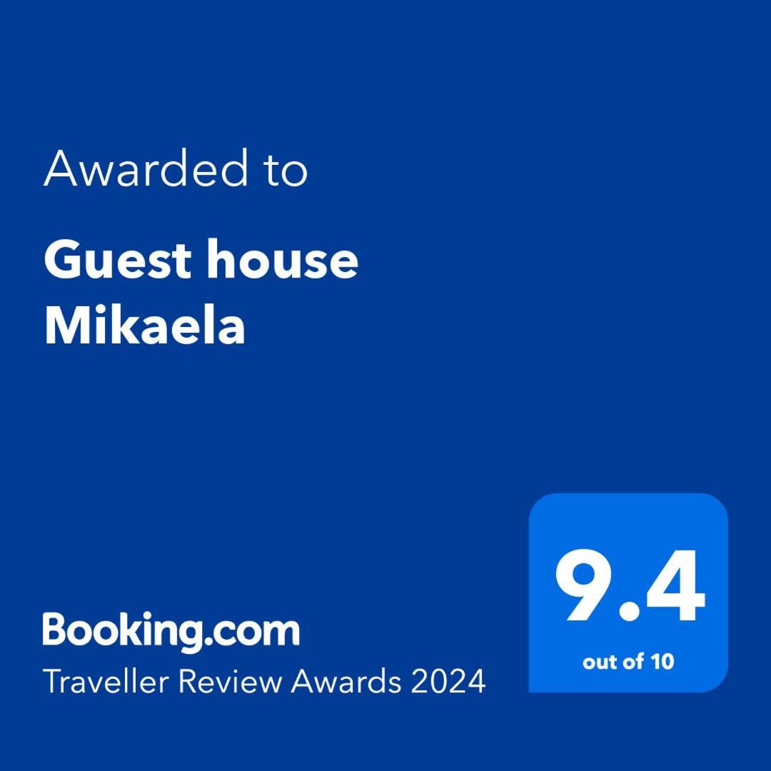 Guest House Mikaela 가브로보 외부 사진